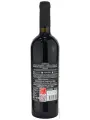 Agora Cabernet — фото 3