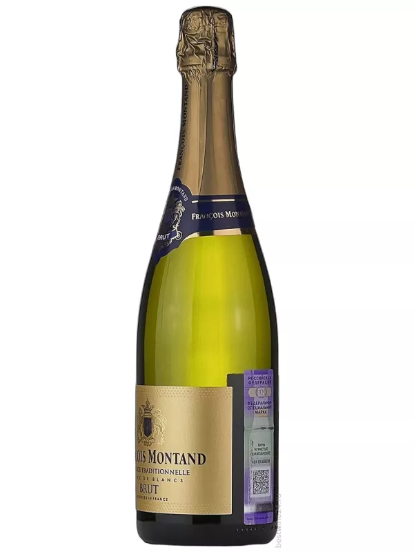 Francois Montand Brut Blanc de Blancs