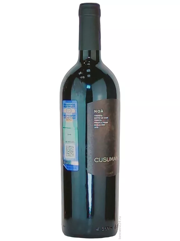 Cusumano, Noa Nero d'Avola-Cabernet-Merlot, Sicilia DOC