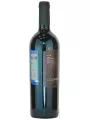 Cusumano, Noa Nero d'Avola-Cabernet-Merlot, Sicilia DOC — фото 4