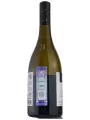 Pierrick Harang, Cuvee Balthazar Viognier, Pays d'Oc IGP — фото 4
