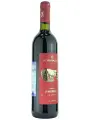 Alma Valley Shiraz — фото 4