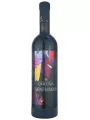 Cricova, Cabernet Sauvignon — фото 1