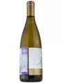 Raymond Vineyards, R Collection Chardonnay Lot №3, California — фото 4