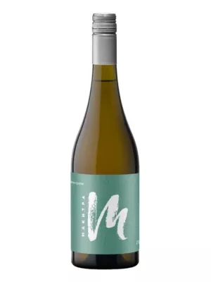 Вино Макитра Белое 0.75 л