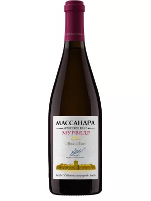Вино Массандра, Авторское вино Мурведр 0.75 л
