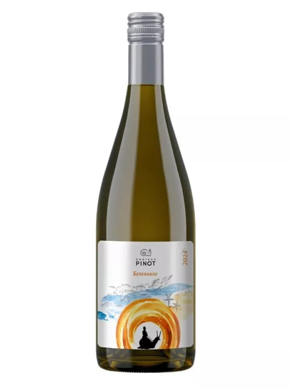 Chateau Pinot, Exclusive Belenkoe
