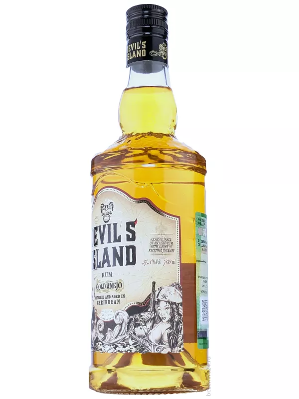 Devil's Island Gold Anejo