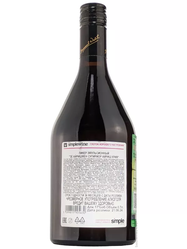 The Irishman Superior Irish Cream