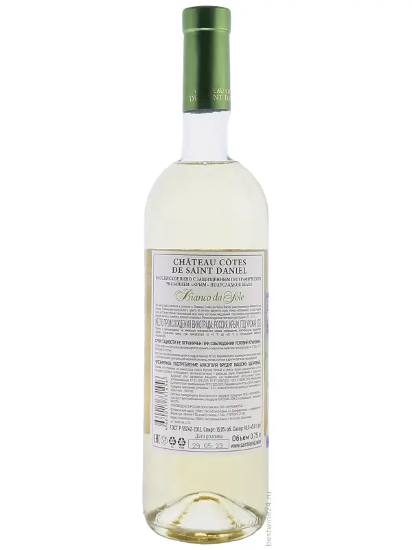 Chateau Cotes de Saint Daniel, Bianco da Sole