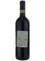 Gaja, Pieve Santa Restituta, Sugarille, Brunello di Montalcino DOCG — фото 3