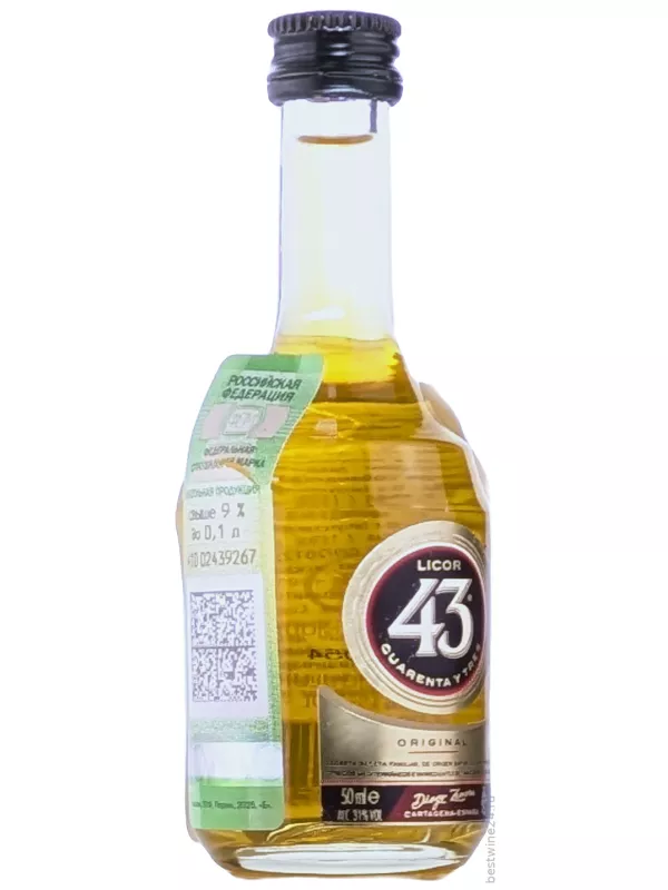 Licor 43 Cuarenta Y Tres Original