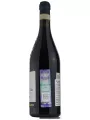 Bricco Gaiano Barbera d'Asti Superiore DOCG — фото 2