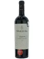 Simonsig, Labyrinth Cabernet Sauvignon — фото 1