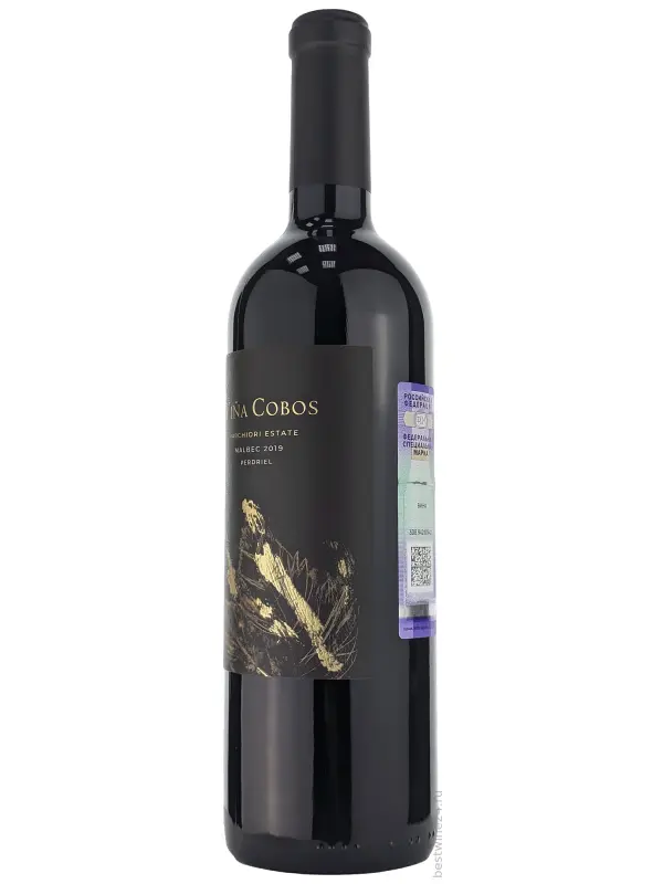 Vina Cobos, Malbec, Marchiori Estate
