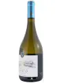 Casa Silva, Lago Ranco Sauvignon Blanc — фото 2