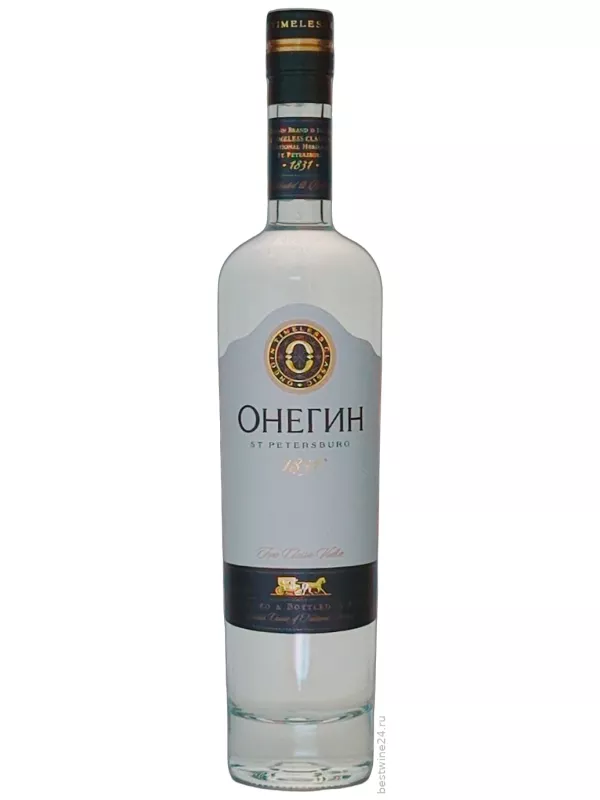 Онегин