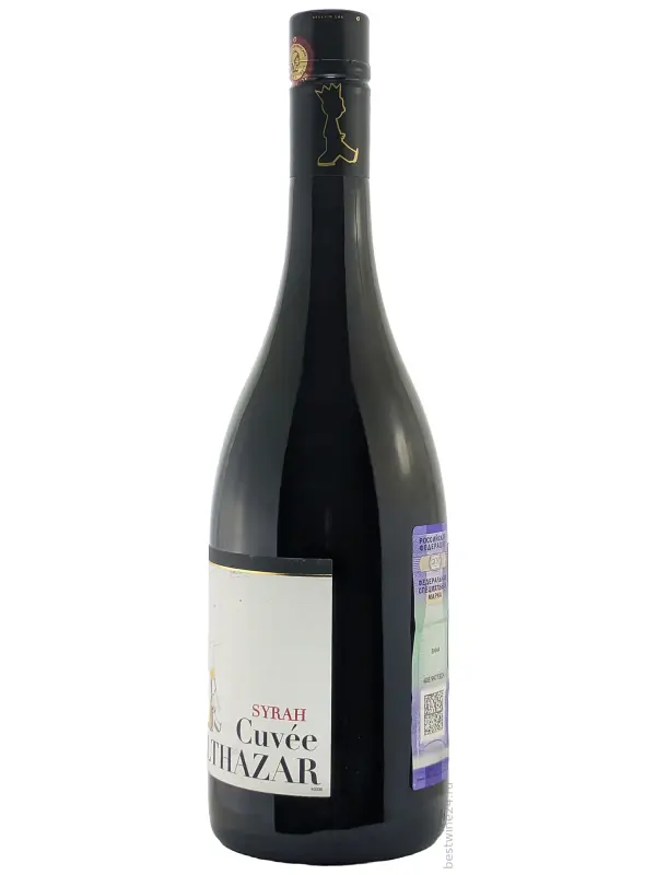 Pierrick Harang, Cuvee Balthazar Syrah, Pays d'Oc IGP