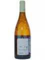 Furmint Mandolas — фото 3