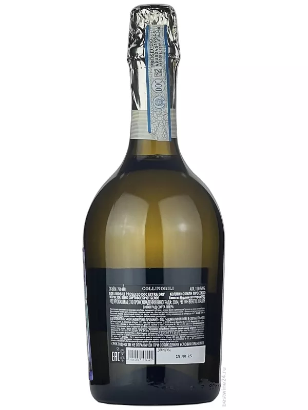 Contarini, Collinobili Prosecco DOC Extra Dry