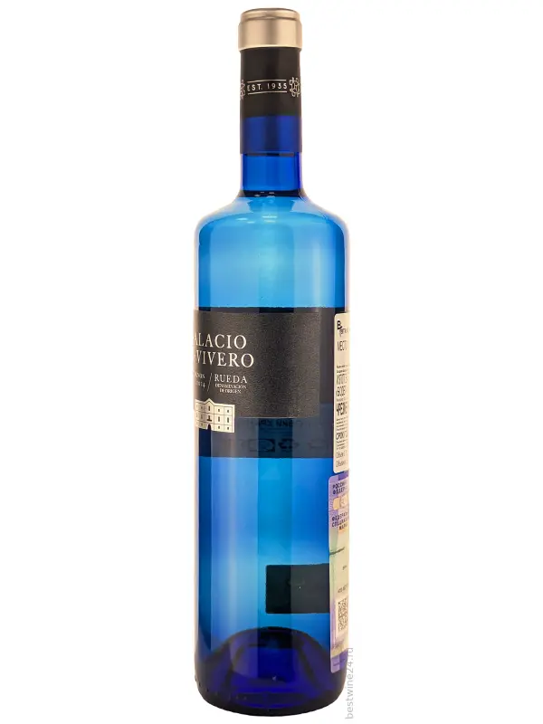 Cuatro Rayas, Palacio de Vivero Sauvignon, Rueda DO