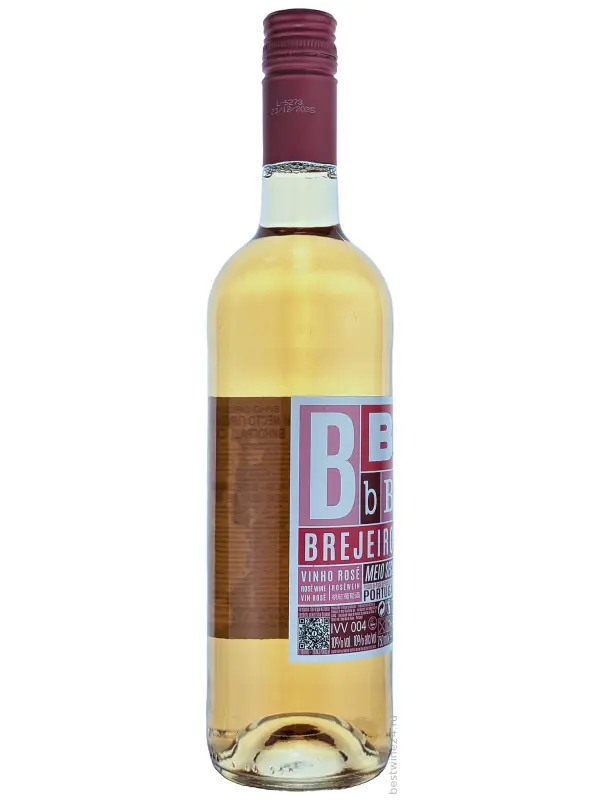 Sivac, Brejeiro Rose Meio Seco