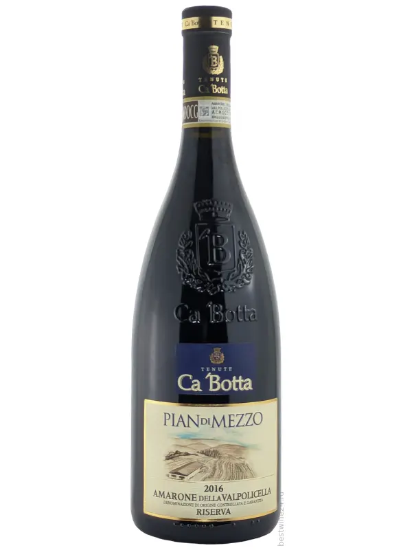 Ca'Botta, Pian di Mezzo Amarone della Valpolicella DOCG Riserva