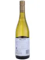 Montford Estate, Sauvignon Blanc — фото 3