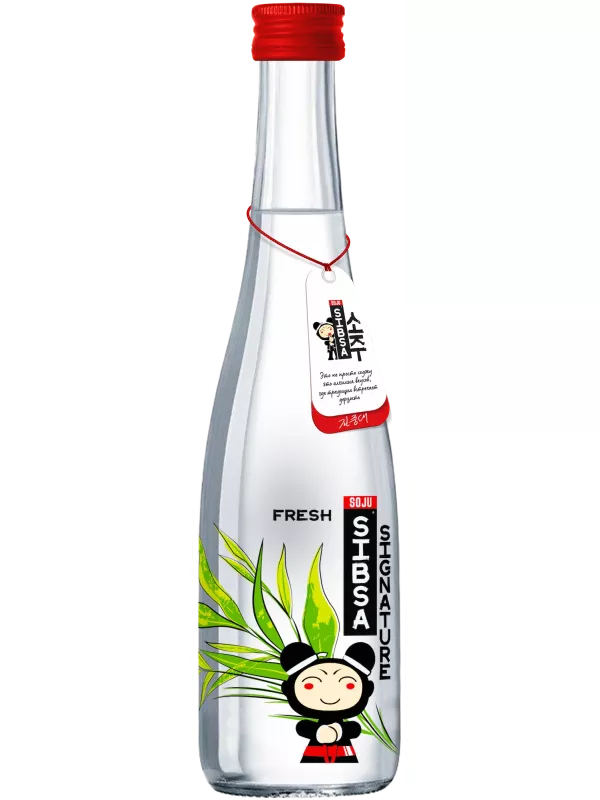 Sibsa Signature Fresh
