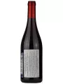 Aglaea Nerello Mascalese, Terre Siciliane IGP — фото 3
