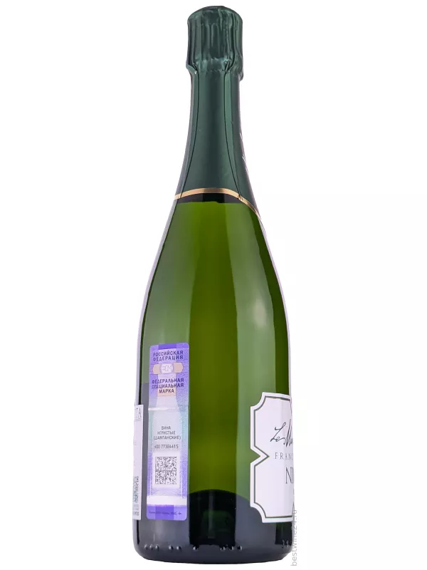 Le Marchesine, Franciacorta Nitens Brut