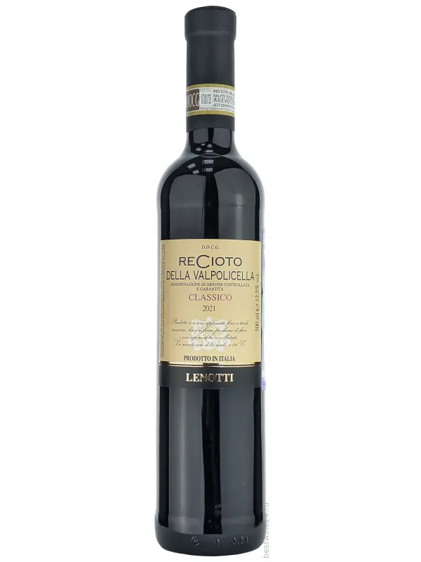 Lenotti, Recioto della Valpolicella DOCG Classico