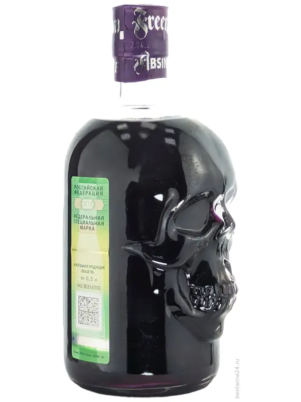 Freeman Black Absinthe