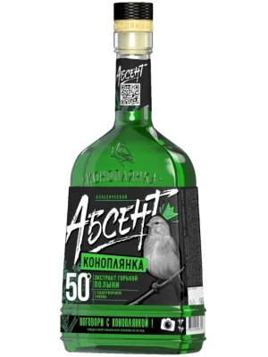 Абсент Коноплянка Абсент 0.5 л
