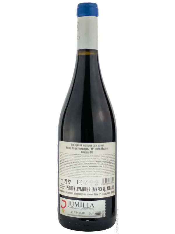 Delampa, Mr. Jenares Monastrell