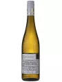 Robert Schatzle-Schloss Neuweier, Riesling Mauerberg Erste Lage, Baden VDP — фото 3