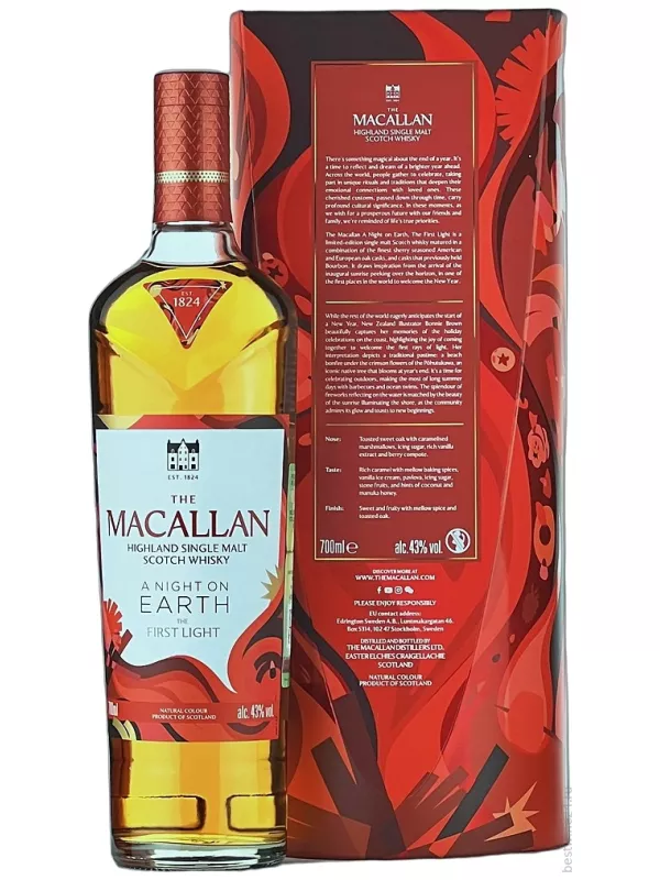Macallan, A Night On Earth The First Light, gift box