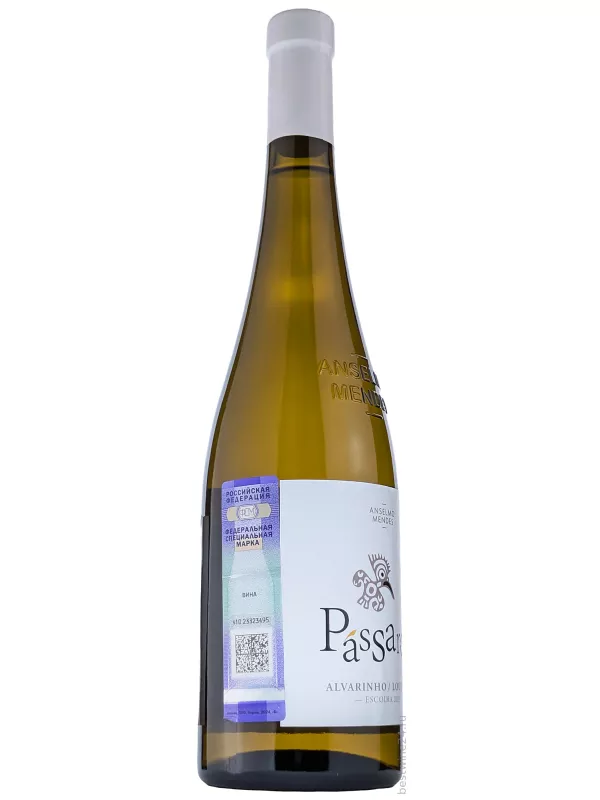 Anselmo Mendes, Passaros Alvarinho-Loureiro, Vinho Verde DOC