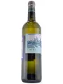 Chateau Cos d'Estournel Blanc, Bordeaux AOC — фото 4
