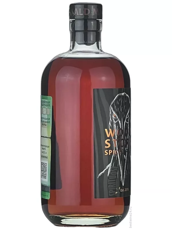 Wood Stork Spiced