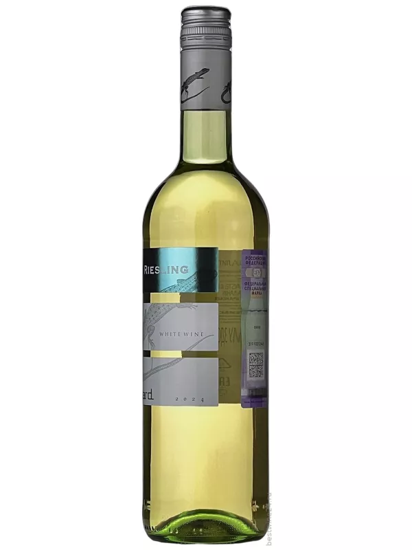 Peter Mertes, Lizard Riesling