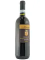 Masereto Barbera, Рiemonte DOC — фото 4