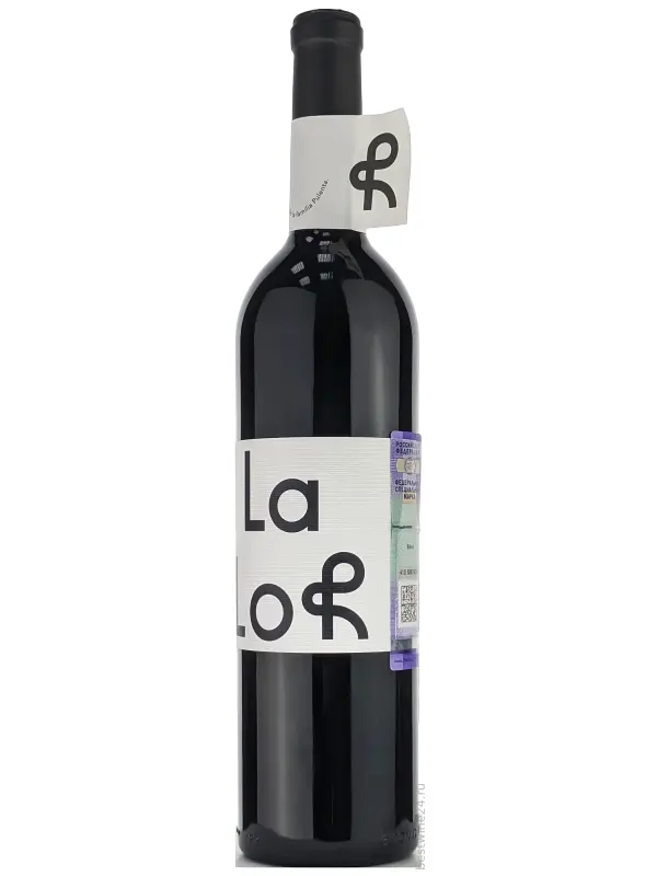 Pulenta, La Flor Malbec