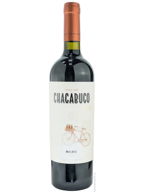Chacabuco Estate, Malbec