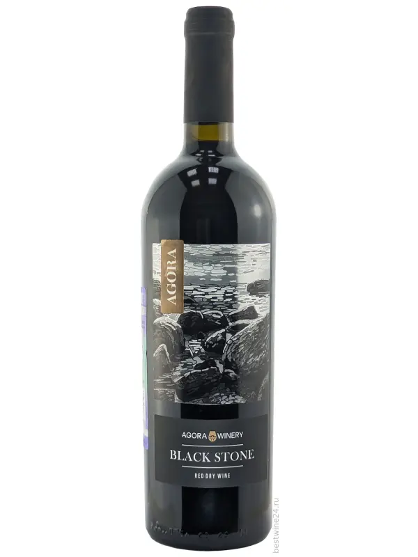 Agora Black Stone