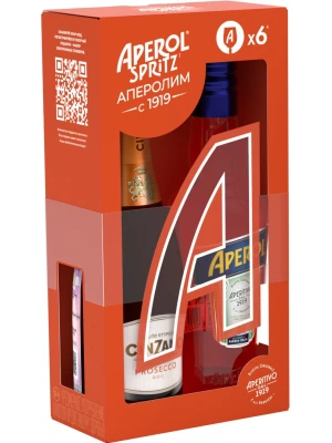 Аперитив Aperol & Cinzano Spumante Prosecco, set of 2 bottles in gift box
