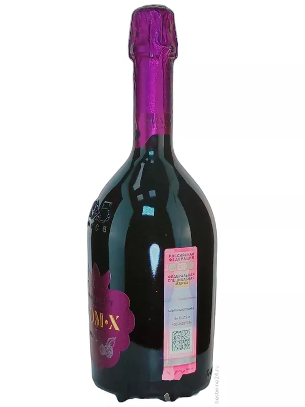 Pom-X Blackberry