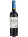 Viu Manent, Estate Collection Reserva Merlot, Colchagua Valley DO — фото 3