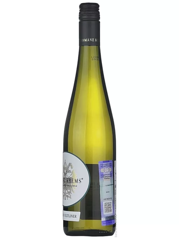 Stadt Krems, Domane Krems Gruner Veltliner