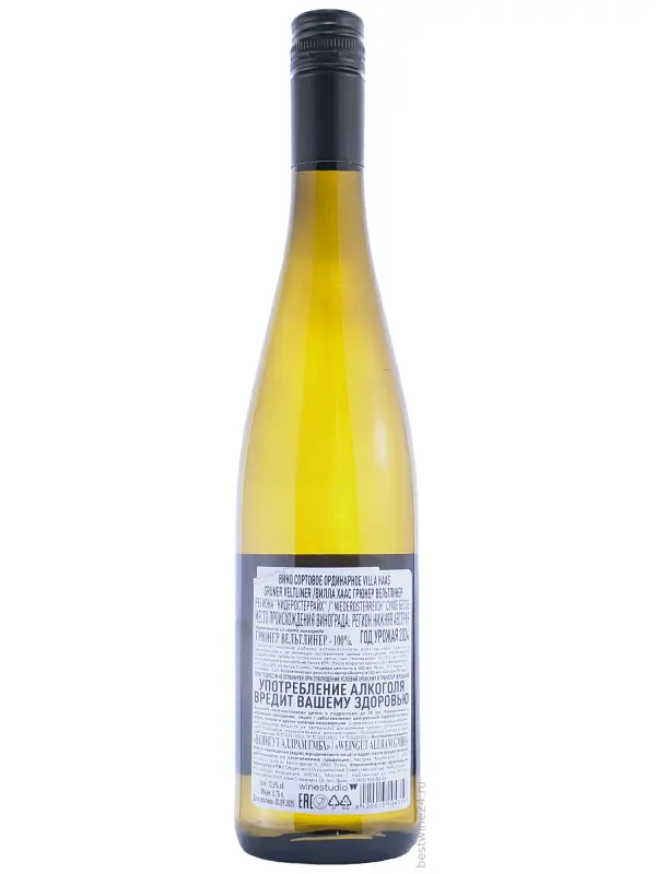 Allram, Villa Haas Gruner Veltliner, Niederosterreich
